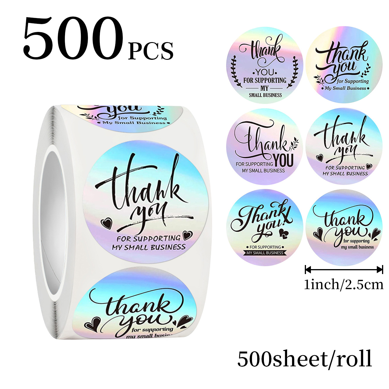 Wedding Favor Box - ملصقات شكر هولوغرافية من JCAC، 500