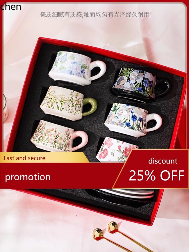 هدية زفاف H1: طقم فنجان قهوة و - مراجعة Wedding Favor Box وسعره